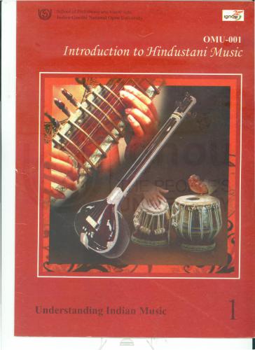 Certificate In Performing Arts Hindustani Music Cpahm Ignou