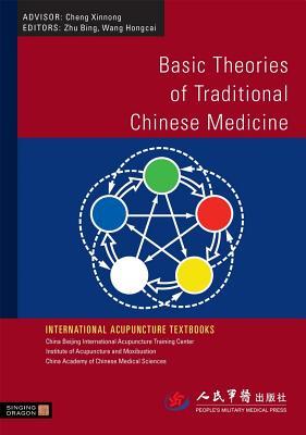 Basic Theories Of Traditional Chinese Medicine Paperback Zhu Bing