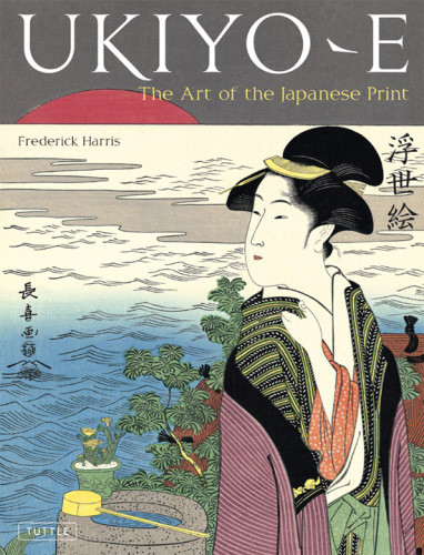 Ukiyoe Frederick Harris