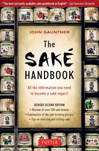 The Sak Handbook 2nd Edition John Gauntner