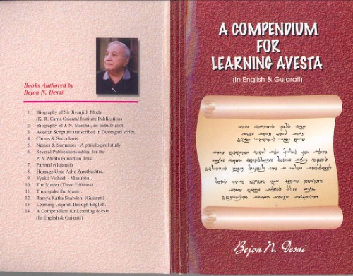 A Compendium For Learning Avesta In English Gujarati Bejon N Desai