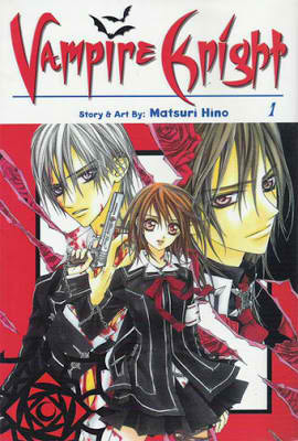 Vampire Knight Volume 1 Matsuri Hino