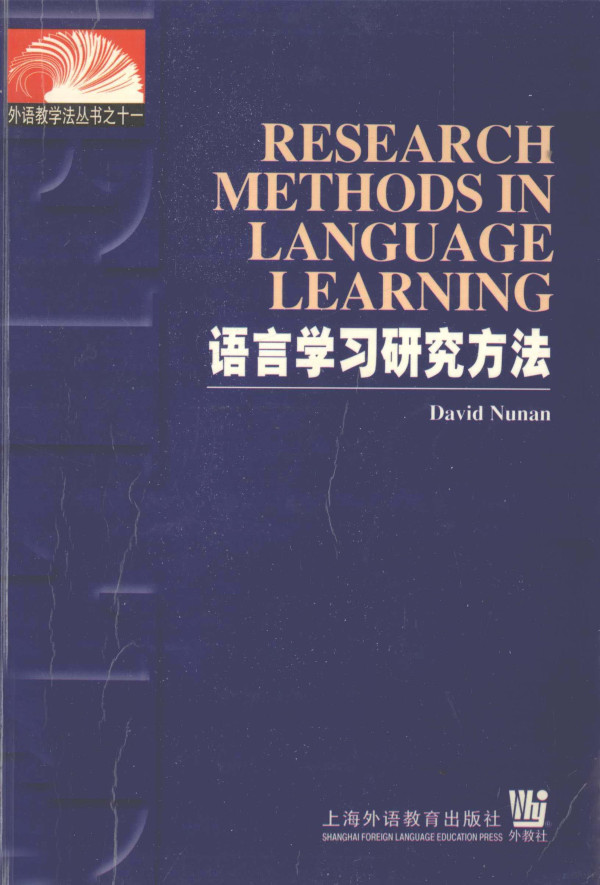 Research Methods In Language Learning 10th Print David Nunan