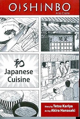 Oishinbojapanese Cuisine Volume 1 Tetsu Kariya