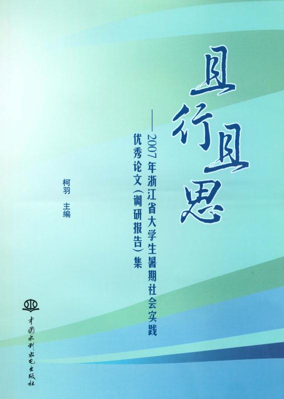 2007