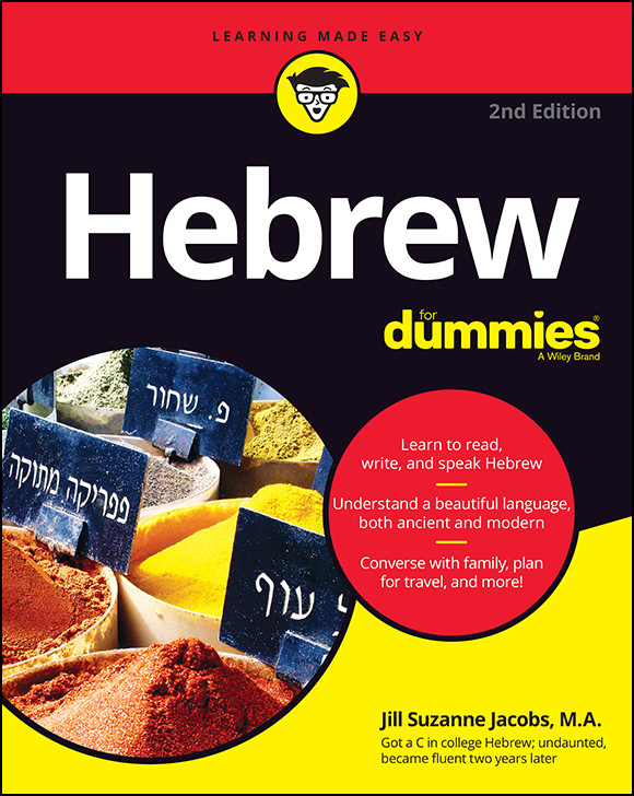 Hebrew For Dummies Jill Suzanne Jacobs