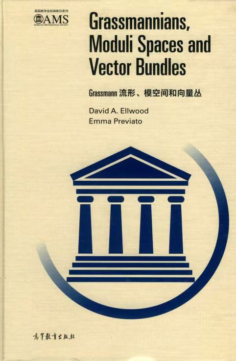 Grassmanngrassmanniansmoduli Spaces And Vector Bundles 1st Edition Adavid A Ellwoodemma Previato