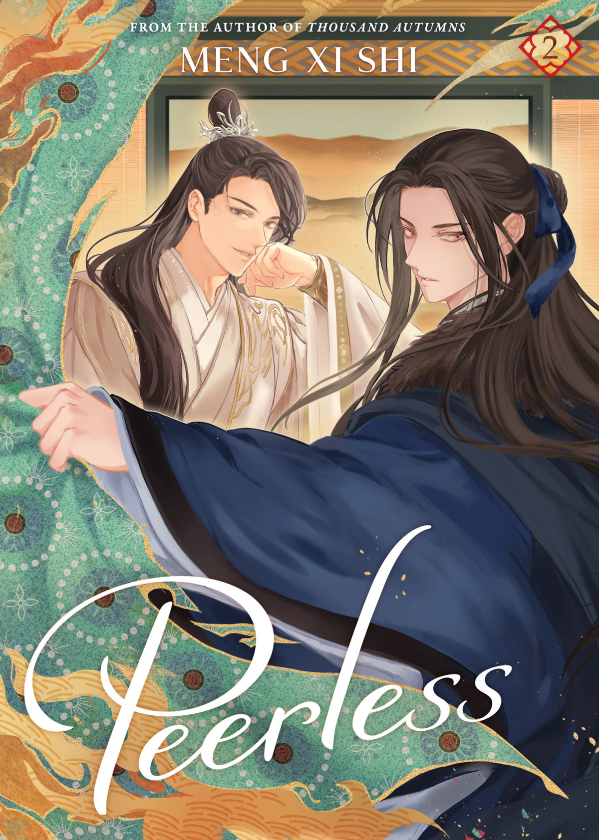 Peerless Wushuang Vol 2 Meng Xi Shi
