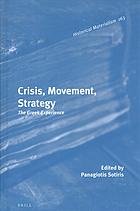 Crisis Movement Strategy The Greek Experience Sotiris Panagiotis
