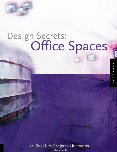 Design Secrets Office Spaces Elana Frankel