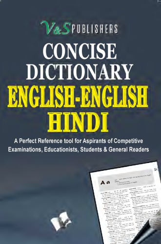 Englishenglish Hindi Dictionary English Word Its Meaning In English Hindi Along With Sentence Editorial Board