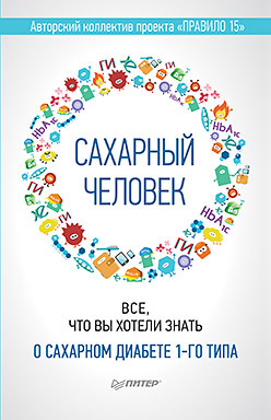 1 1st Edition