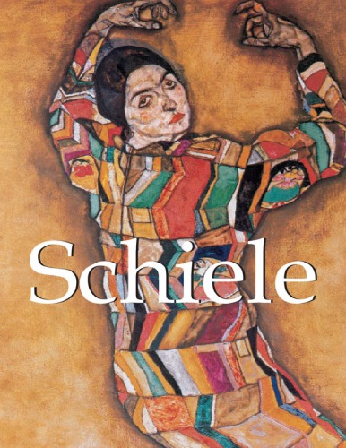 Schiele Jeanette Zwingerberger Esther Selsdon Ashley Bassie
