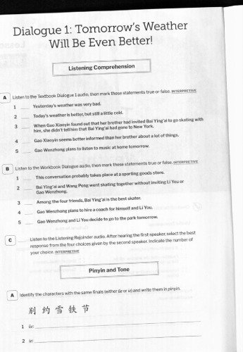 Integrated Chinese Workbook Volume 2 4th Edition 4th Edition Yuehua Liu