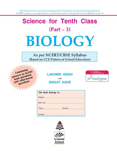 Science For Tenth Class 10 X Standard Biology Cce Pattern Part 3 Cbse Ncert Value Based Question Answers Lakhmir Singh Manjit Kaur S Chand Lakhmir Singh Manjit Kaur S Chand