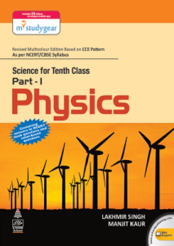 Science For Tenth Class 10 X Standard Physics Cce Pattern Part 1 Cbse Ncert Value Based Question Answers Lakhmir Singh Manjit Kaur S Chand Lakhmir Singh Manjit Kaur