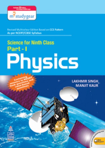 Science For Ninth Class 9 Ix Standard Physics Cce Pattern Part 1 Cbse Ncert Value Based Question Answers Lakhmir Singh Manjit Kaur S Chand Lakhmir Singh Manjit Kaur