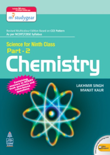 Science For Ninth Class 9 Ix Standard Chemistry Cce Pattern Part 2 Cbse Ncert Value Based Question Answers Lakhmir Singh Manjit Kaur S Chand Lakhmir Singh Manjit Kaur
