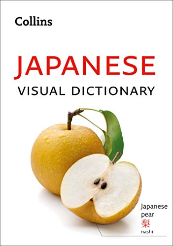 Collins Japanese Visual Dictionary 2019th Edition Collins Dictionaries