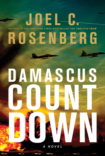 Damascus Count Down Rosenberg Joel C