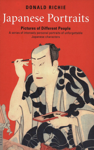 Japanese Portraits Pictures Of Different People Richie Donald