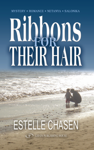 Ribbons For Their Hair Chasen Estelle