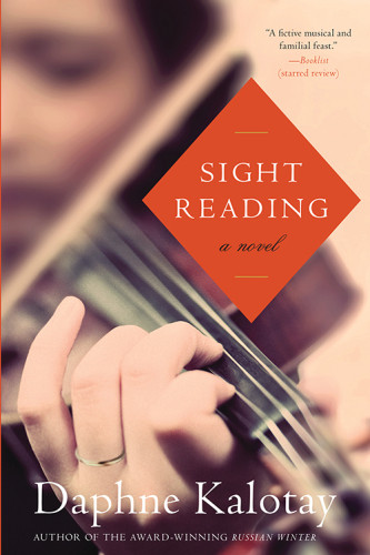 Sight Reading Daphne Kalotay