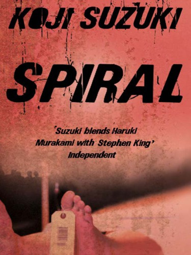 Spiral Ring 2 Koji Suzuki Suzuki Kji Glynne Walley Translation