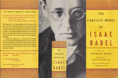 The Complete Works Of Isaac Babel Djvu Babel Isaac