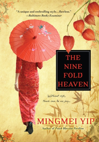 The Nine Fold Heaven Yip Mingmei