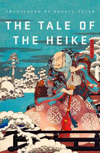The Tale Of The Heike Royall Tyler Translator