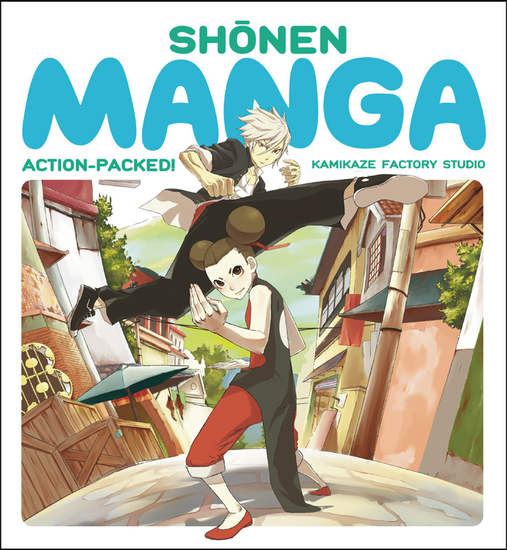 Shonen Manga Kamikaze Factory Studio
