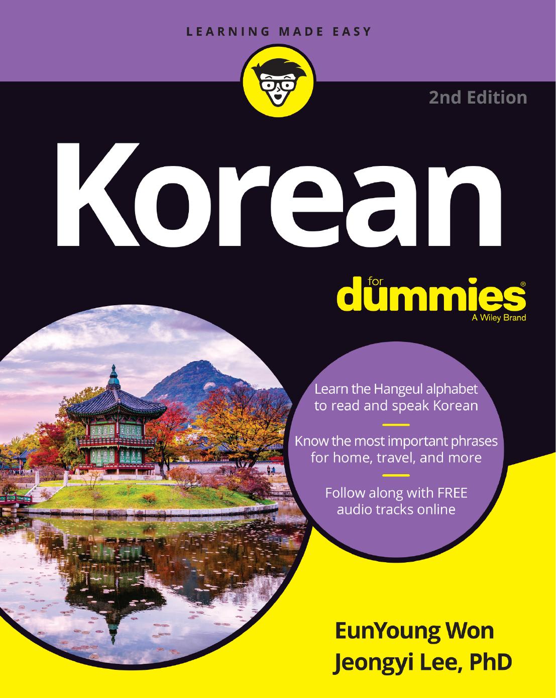 Korean For Dummies 2nd Edition Eunyoung Won Jeongyi Lee