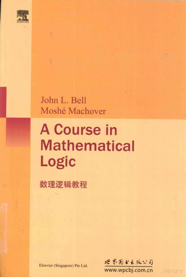 A Course In Mathematical Logic 2015th Edition John L Bell