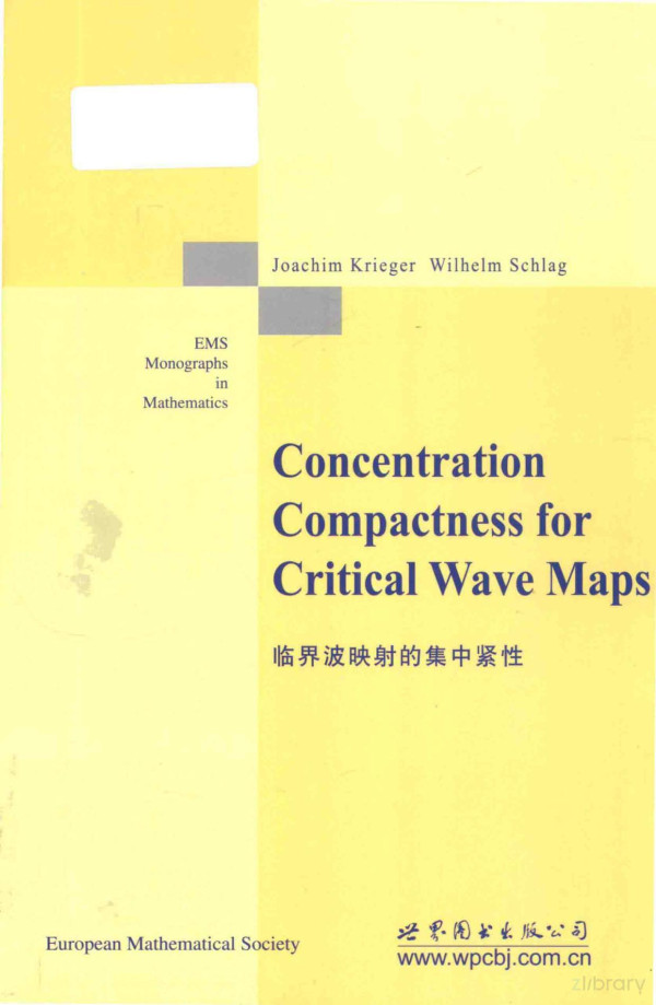 Concentration Compactness For Critical Wave Maps 2015th Edition Joachim Krieger