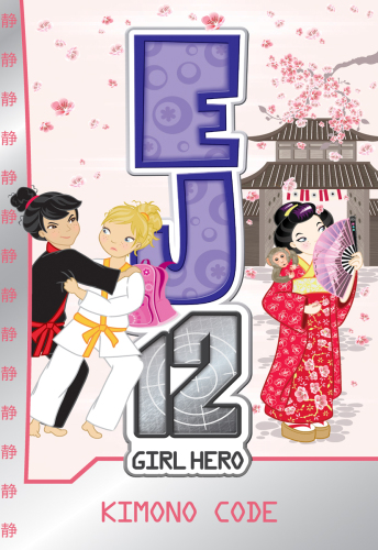 Kimono Code Mcfarlane Susannah