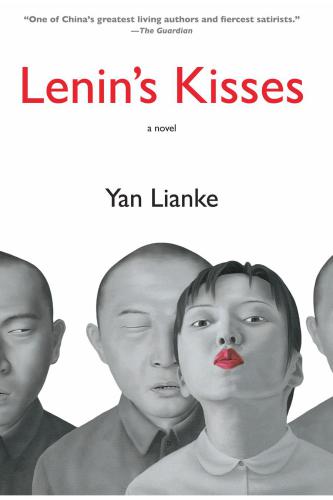 Lenins Kisses Yan Lianke
