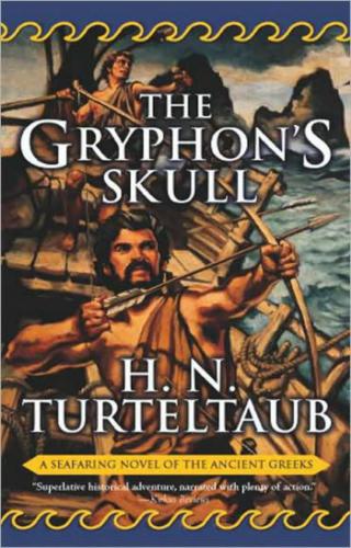 The Gryphons Skull Turtledove Harry