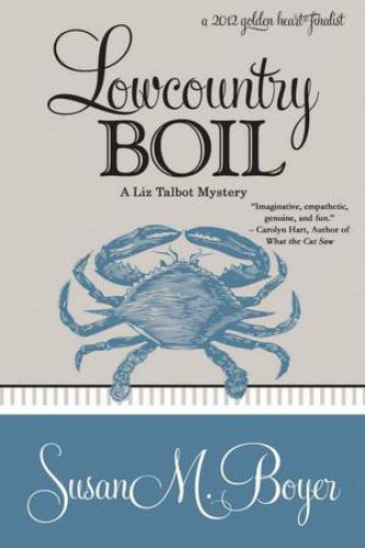 Lowcountry Boil Boyer Susan M