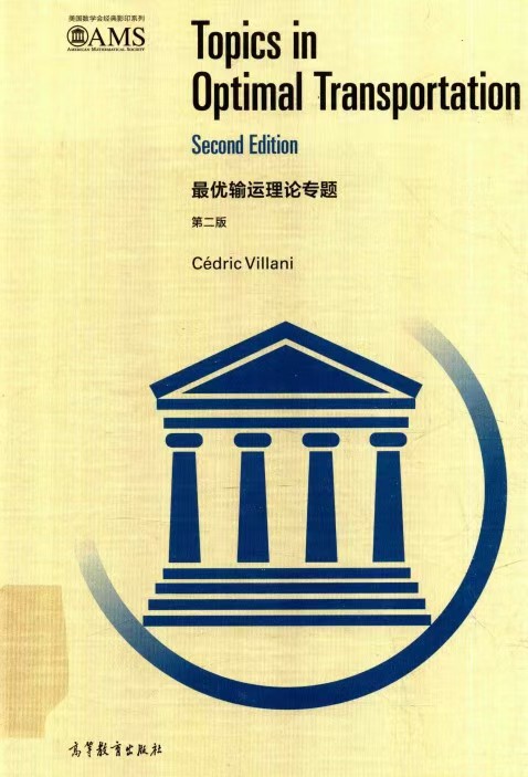 Topics In Optimal Transportation 2nd Edition Cdric Villani