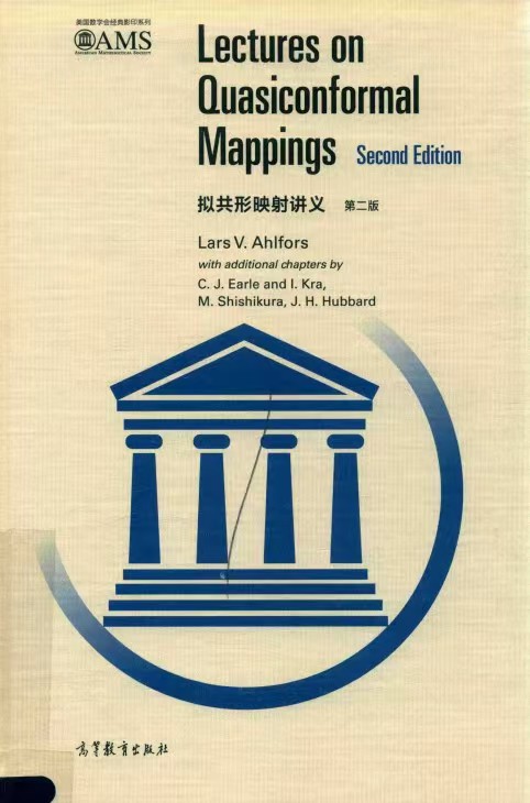 Lectures On Quasiconformal Mappings 2nd Edition Vlars V Ahlfors