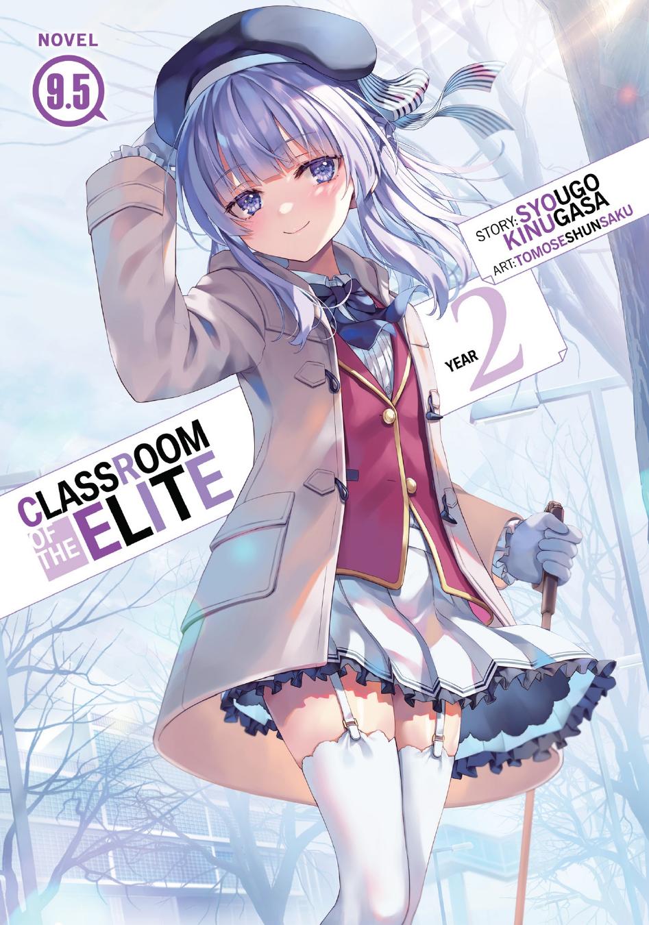 Classroom Of The Elite Year 2 Vol 95 Syougo Kinugasa