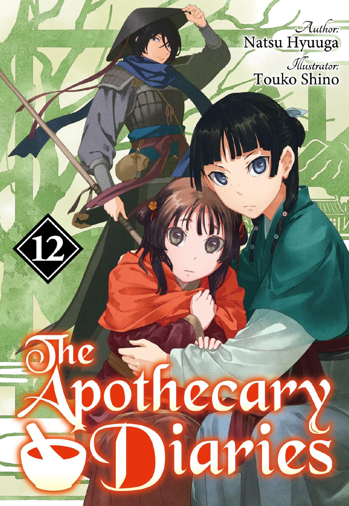 The Apothecary Diaries Volume 12 Natsu Hyuuga
