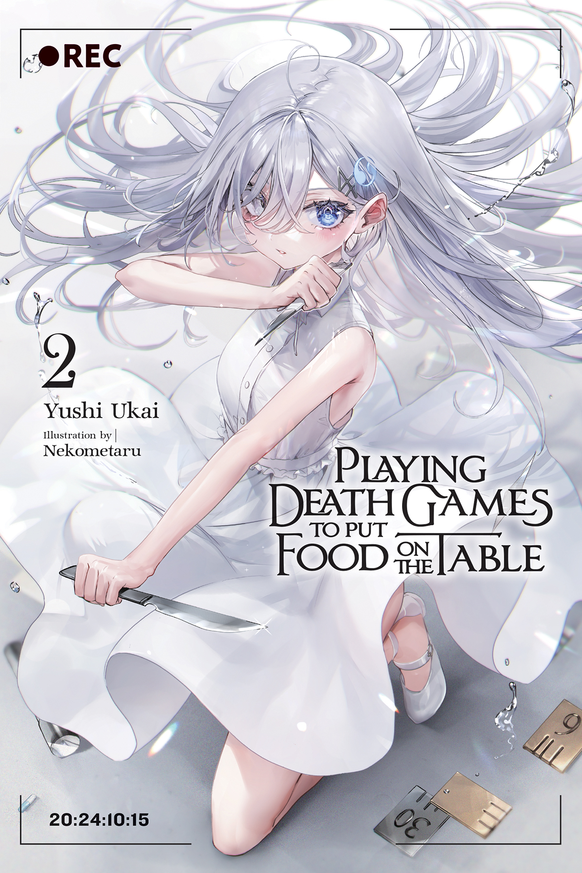Playing Death Games To Put Food On The Table Vol 2 Yushi Ukai And Nekometaru