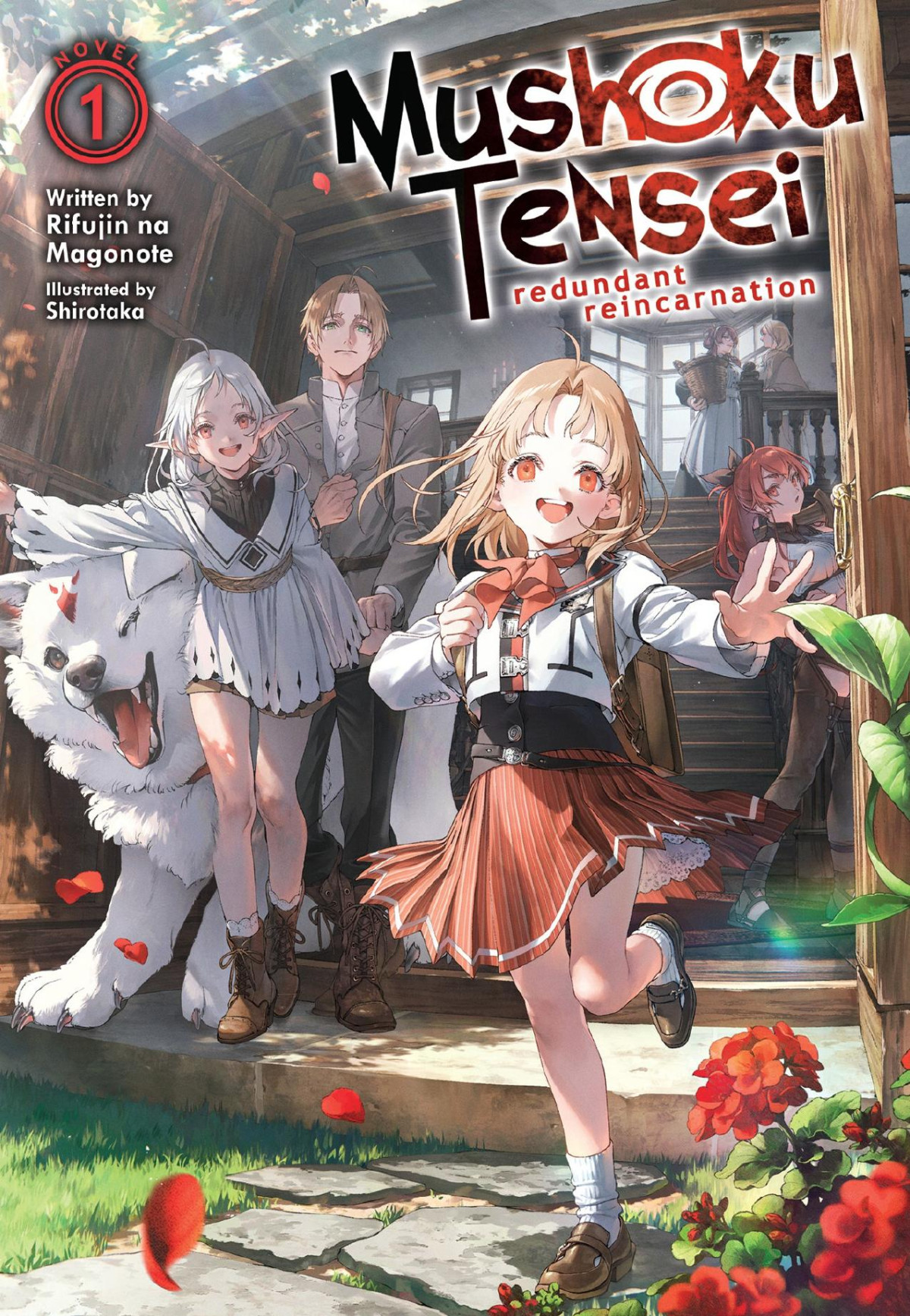 Mushoku Tensei Redundant Reincarnation Vol 1 Rifujin Na Magonote