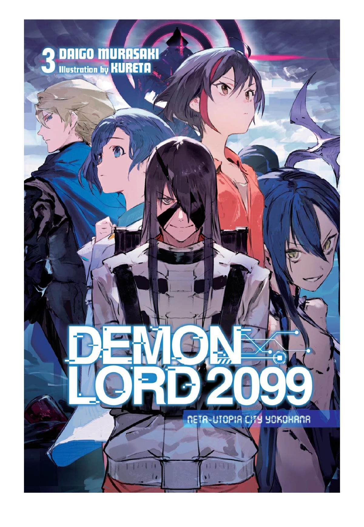 Demon Lord 2099 Vol 3 Metautopia City Yokohama Daigo Murasaki Kureta