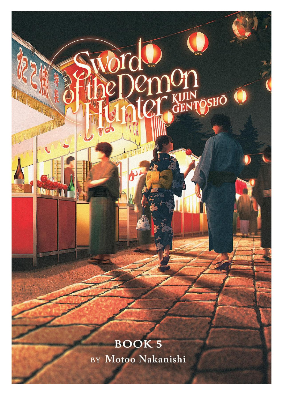 Sword Of The Demon Hunter Kijin Gentsh Vol 5 Motoo Nakanishi
