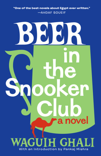 Beer In The Snooker Club Us Ghali Waguih
