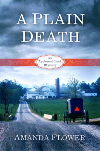 A Plain Death Flower Amanda