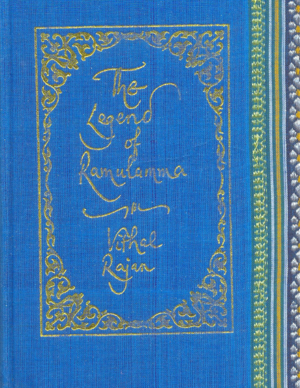 The Legend Of Ramulamma First Edition Rajan Vithal